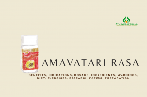 amavatari-ras
