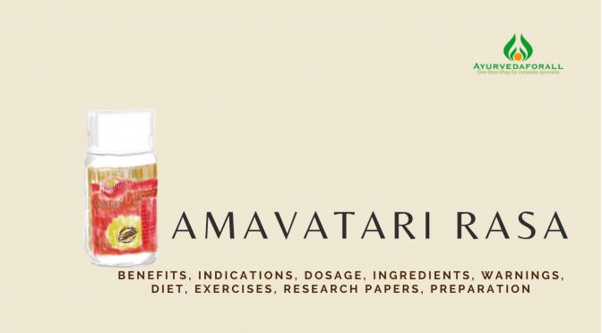 amavatari-ras