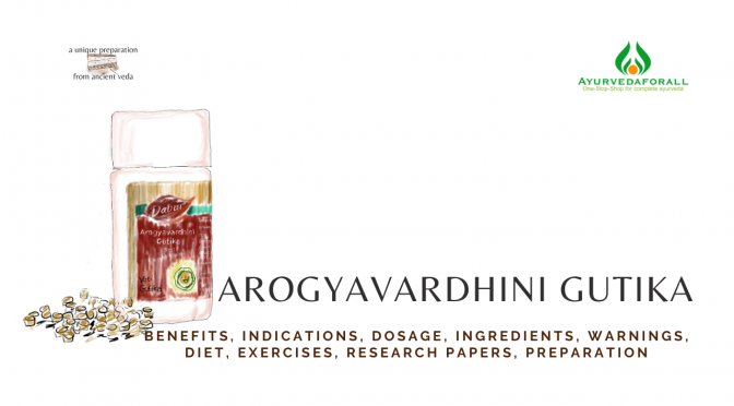 arogyavardhini-gutika