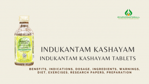indukantam-kashayam