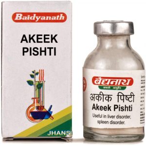 akeek-pishti