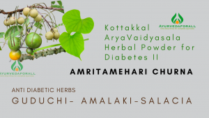amritamehari-churna