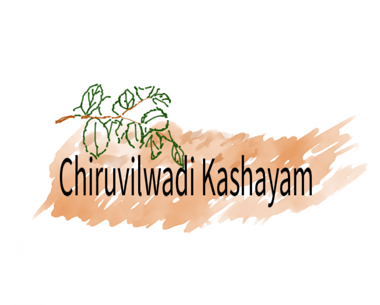 Chiruvilwadi Kashayam Uses In Hindi Chiruvilwadi Kashayam- Ayurvedic Formulation | Ayurvedaforall